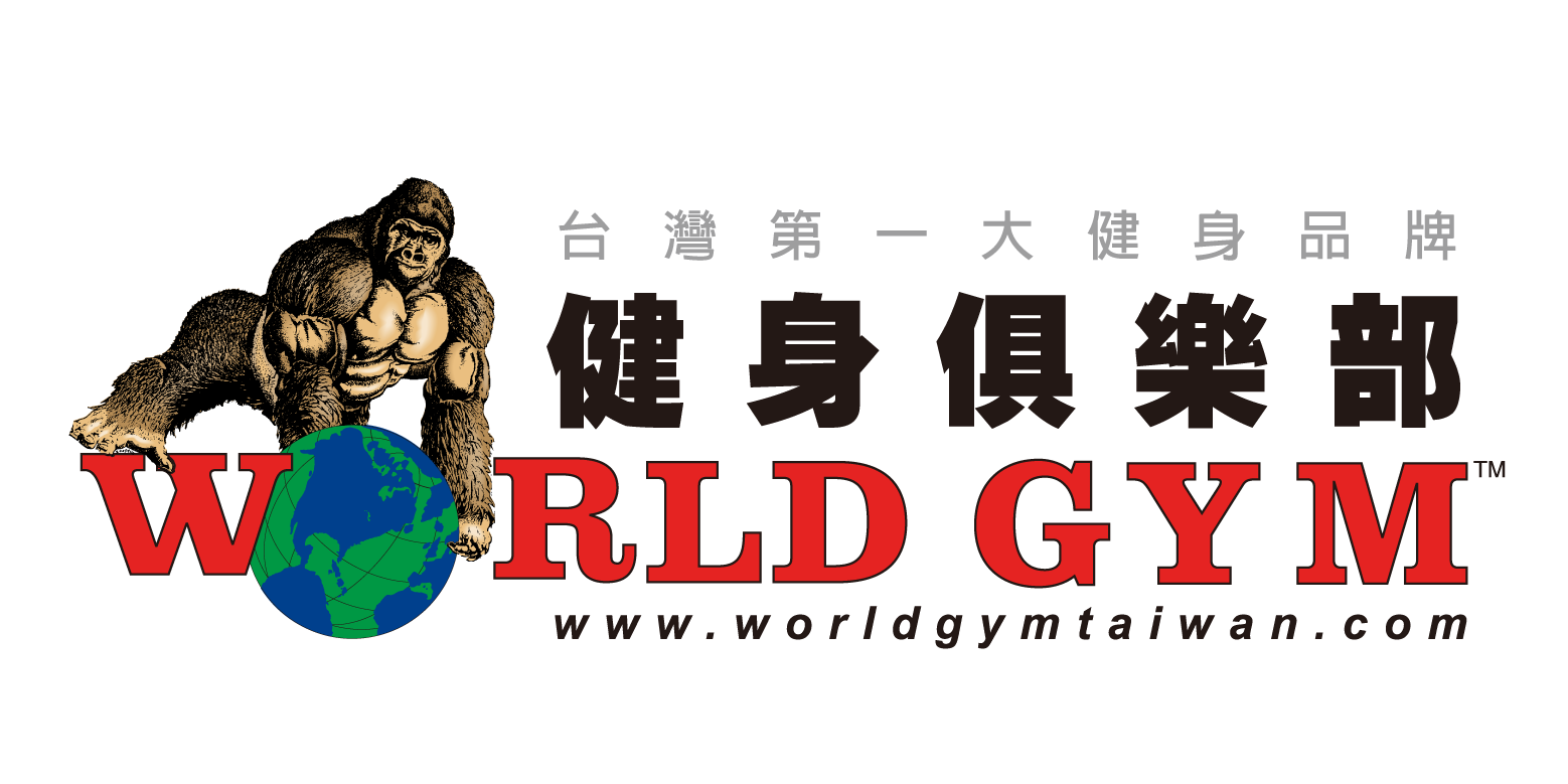 World Gym世界健身俱樂部